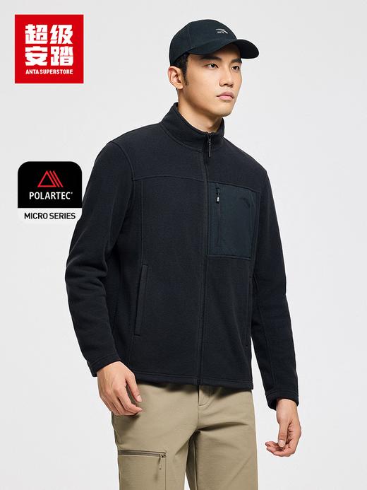 超级安踏焱壳 | Polartec抓绒衣男秋户外保暖外套内胆152546707U 商品图1