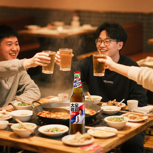 大窑嘉宾果味汽水 520ml 商品图2