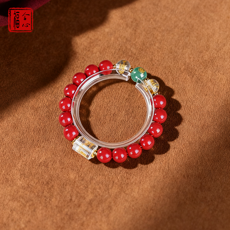 【蓝禧老师推荐】新年朱砂水晶手串