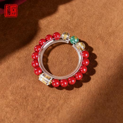 【蓝禧老师推荐】新年朱砂水晶手串 商品图0