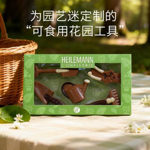 海莱曼恩厨具形/园艺工具形巧克力100g/045565/045566 儿童童趣巧克力系列 商品图3