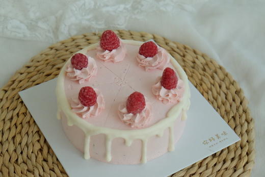 经典巴斯克芝士(有原味和开心果口味可选） 商品图6