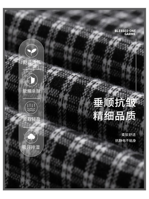 【经典格纹毛呢阔腿裤】常规款/加厚/加绒款，3种厚度/3种长度可选（卡码建议拍大哦~） 商品图2