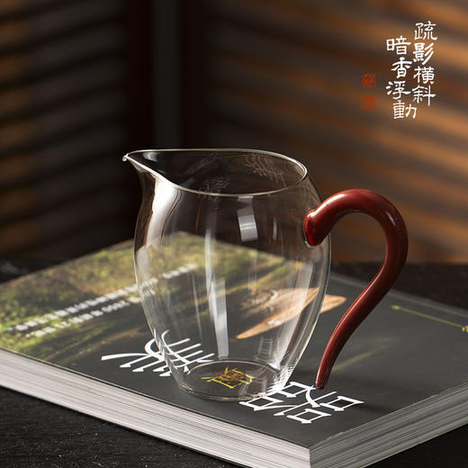 暗香疏影/炫彩郁文匀杯汝红色高档食品级高硼硅玻璃分茶器家用公道杯 商品图1