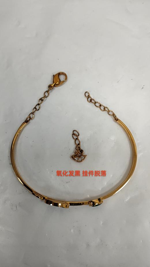 9009651719911 施华洛世奇 DUO 幸运守护手链装饰5.9*4.5cm 商品图6
