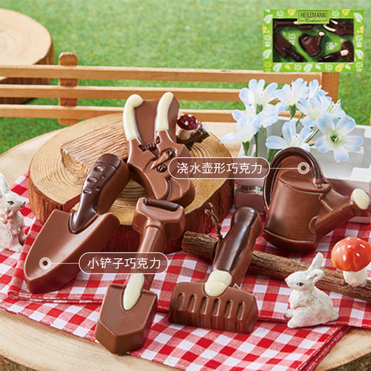海莱曼恩厨具形/园艺工具形巧克力100g/045565/045566 儿童童趣巧克力系列 商品图4