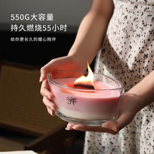 【雅风白噪音海岸线香薰蜡烛送礼高级】家用持久香氛摆件生日伴手礼物 商品图0