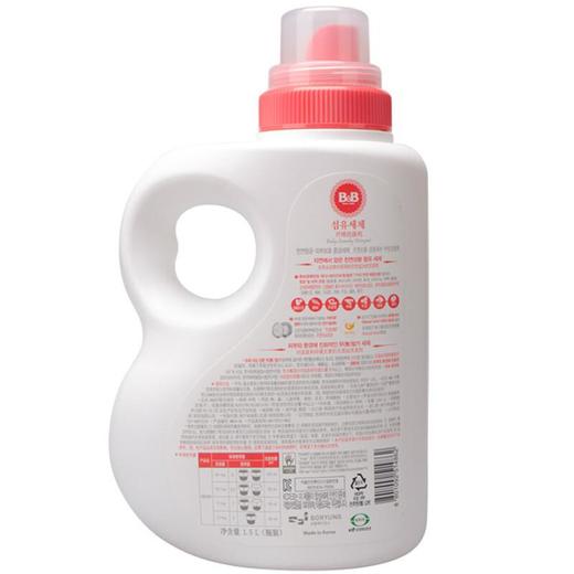 B&B 纤维洗涤剂 1.5L/瓶 商品图1