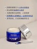La prairie/莱伯妮LP 蓓丽 鱼子精华琼贵轻盈乳霜/滋润  透薄面霜 紧致保湿 商品缩略图2
