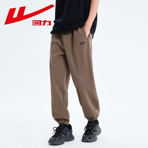回力运动卫裤男士春秋新款灰色保暖加绒加厚束脚宽松针织休闲裤潮 商品图9