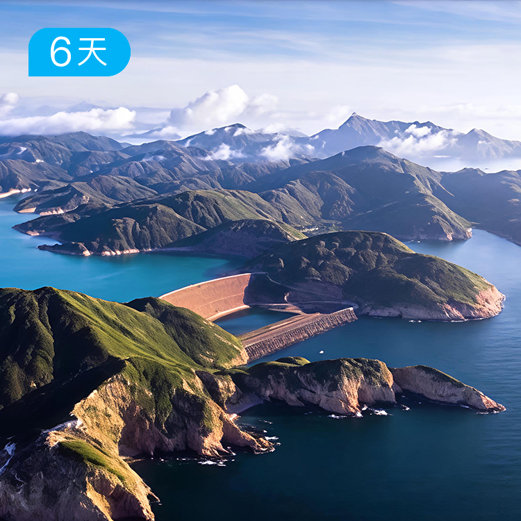 香港四径连穿 轻装50公里精华线 世界山海风光 6日