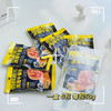 4盒减20到手99加mini装5片！【85%含肉量，减盐版】肉敢当 即食独立片装黑猪午餐肉 300g(50gX6包)/盒 商品缩略图6
