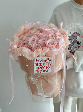 柔和桃桃· 花束