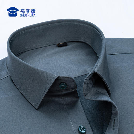 【实付满399送保温杯】【可机洗含羊毛拉绒蓄热衬衫】加厚保暖打底衬衫商务通勤长袖衬衣CT521 商品图5