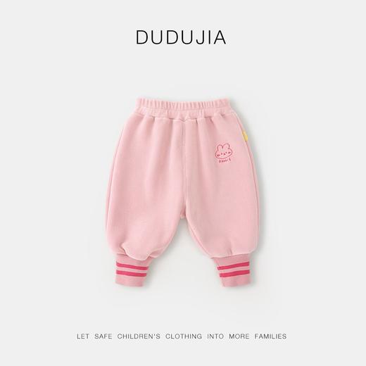 嘟嘟家粉兔子四件套组合 商品图4