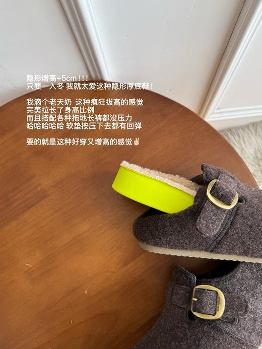 必须人脚一双——怒增5cm❗【格蕾系sandy lady丨加绒厚底呢子勃肯】 商品图4