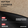 YOTTOY亚麻瑜伽垫防猫抓天然橡胶防滑2025新款专业健身家用减震女 商品缩略图3