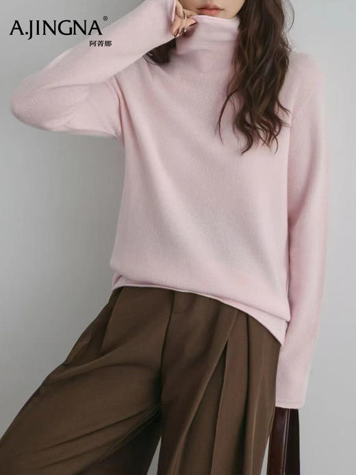 【堆堆领松弛感】阿菁娜冬季新款彩色山羊绒衫堆堆领松弛感设计37℃恒温守护加厚轻盈不臃肿F30D301012 商品图6