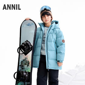 【实体店同款】男童中长款羽绒服冬季新款安奈儿童装AB545369