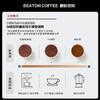 精选单品 云南保山小粒咖啡老品种咖啡 铁皮卡  227g/袋 商品缩略图4