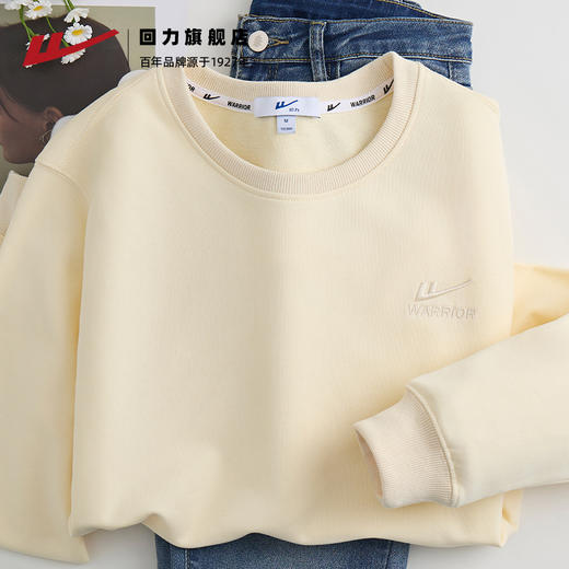 回力卫衣女2025春季新款杏色保暖时尚刺绣宽松长袖圆领卫衣打底衫 商品图3