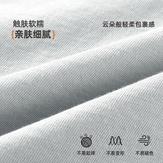 雅黛俪男士家居服套装纯棉舒适透气长袖长裤居家开衫睡衣套装 商品图6