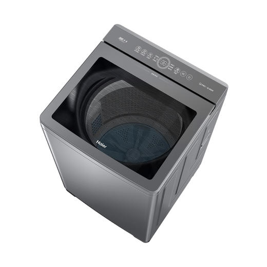 海尔（Haier）洗衣机 XQB130-BS57A2 商品图3