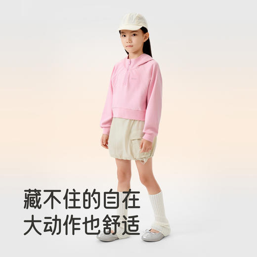 英氏儿童卫衣连帽绒衫春秋女宝宝套头衫简约百搭休闲内搭舒适 商品图2