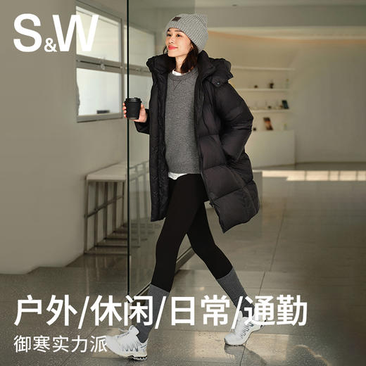 【sw速惟】中长款黑色羽绒服户外保暖防水时尚休闲外套1318 商品图2