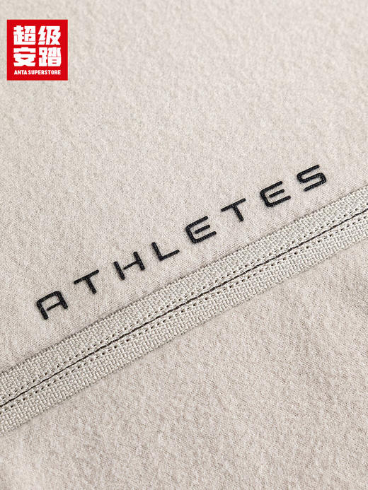 超级安踏甲壳盾抗菌长T男秋冬加绒半拉链卫衣通勤内搭152547408U 商品图10