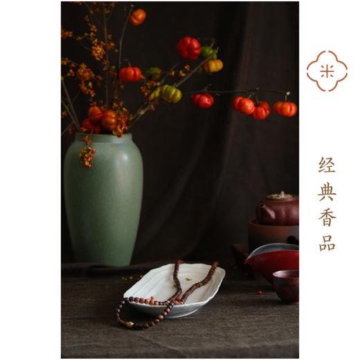 米马饰物 天然海南降真108子老型珠手钏 经典香品 理身心 辅助养护 商品图2