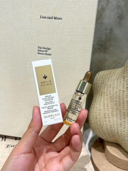 【香港直邮】Guerlain/娇兰第四代复原蜜 5ml*3瓶 商品图2