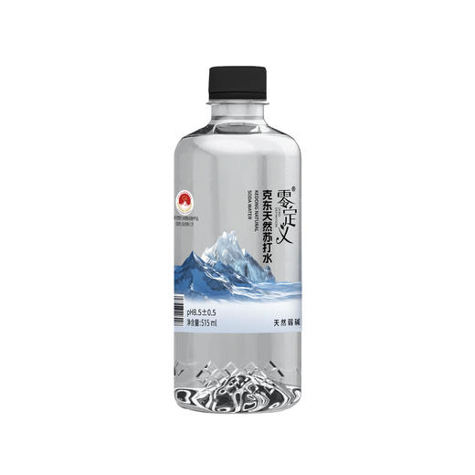 顺丰包邮【自营】绿洲时光克东天然苏打水 515ML*12瓶/箱 NM 商品图3