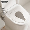 世纪宝贝（babyhood）宝宝便携折叠马桶圈 外出旅行马桶垫圈儿童坐便圈 送收纳袋 159 商品缩略图0