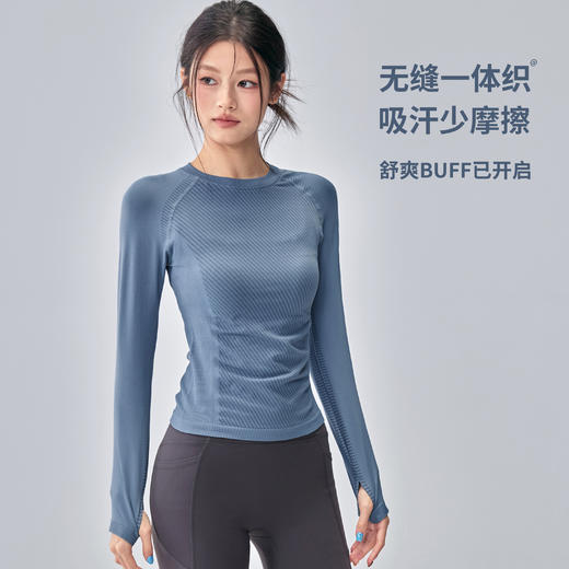 Gymicon能量符号 秋冬无缝圆领上衣运动速干衣女户外修身显瘦运动长袖瑜伽健身服YASY2565 商品图1