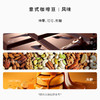 比顿咖啡 454g意式风味烘焙豆 商品缩略图5