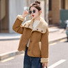 双面穿加绒皮毛一体棉服外套，时尚流行短款翻领棉衣HR-8977 商品缩略图0