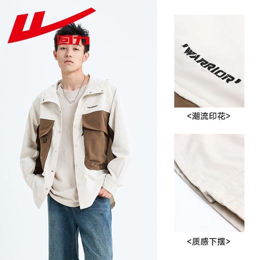 回力工装冲锋夹克男士2025春季新款连帽撞色宽松休闲运动潮牌外套 商品图4