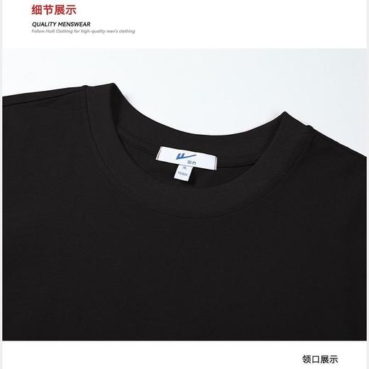回力短袖t恤男2025夏季新款纯棉美式重磅男士体恤宽松休闲上衣男 商品图4