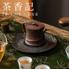 茶香记香妃文人竹高温5号井原矿紫泥紫砂壶170ml宜兴泡茶壶茶具 商品缩略图3