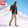 超级安踏轻暖羽绒服 | 石墨烯保暖外套男秋冬防水夹克152546916U 商品缩略图2