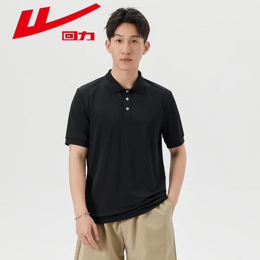 回力POLO衫男2025夏季新款冰丝凉感透气商务休闲翻领短袖t恤上衣 商品图4