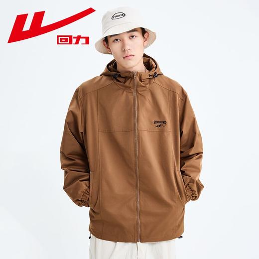 回力外套男春秋款美式休闲冲锋机能风连帽夹克宽松潮牌工装登山服 商品图2