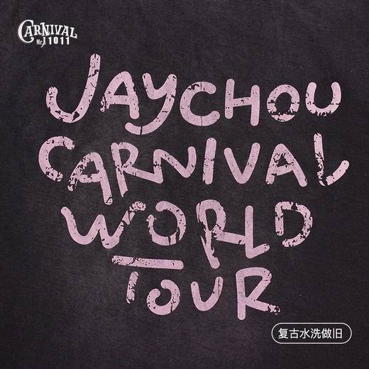 周杰伦MRJ嘉年华1011美式复古黑色长袖T恤宽松版型 商品图3