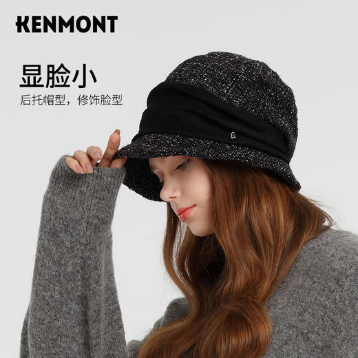 【福利款】卡蒙八角帽KM-5101 | 混纺面料、保暖舒适、时髦百搭【HZ】 商品图1