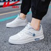 回力男鞋小白鞋男款2025秋季爆款透气休闲鞋子男潮流百搭运动板鞋 商品缩略图3