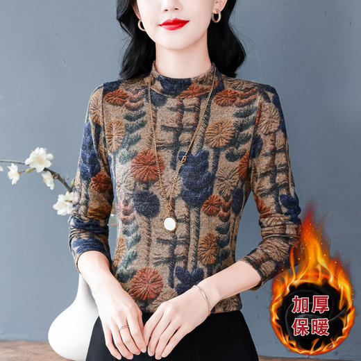 KQL 644G9265加绒加厚长袖印花T恤洋气小衫 商品图3