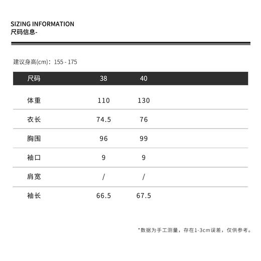 THESOONG|"邂逅温暖"蚕丝羊绒羊毛亲肤裸感坑条高领毛衣HWMY8222 商品图1