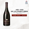 Michel Magnien Charmes Chambertin Grand Cru 米歇尔·马尼安（香牡-香贝丹特级园）干红葡萄酒 2018 商品缩略图0