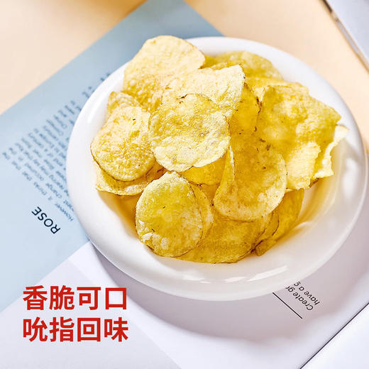 MM 山姆 Real海盐风味原切薯片 450g 商品图3